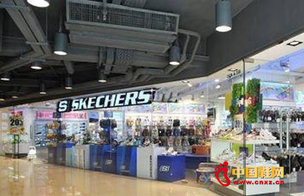 SkechersЬI(y)ؔ(w)