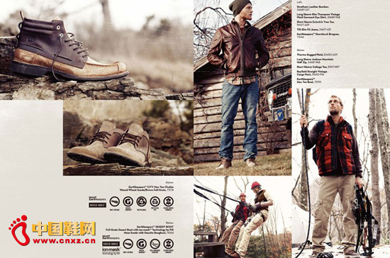 ЬƷTimberland_O(sh)µ