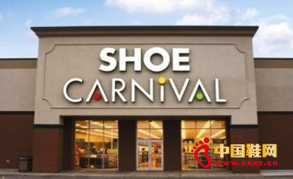 ЬShoe CarnivalµꌢڝhZ_I(y)