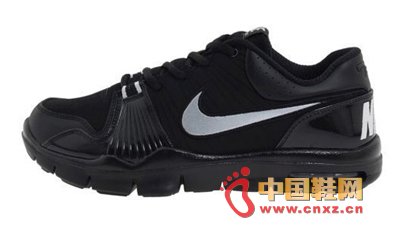 Nike Trainer 1 Black/White