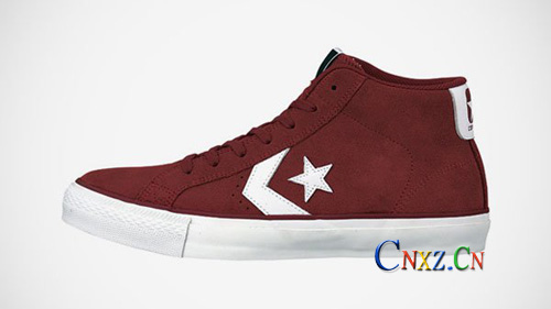 Converse PL Street Suede Mid ƤЬ