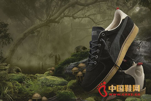 PUMA x Sneaker Freaker(lin)Ƴ'Dallas (The Bunyip)'