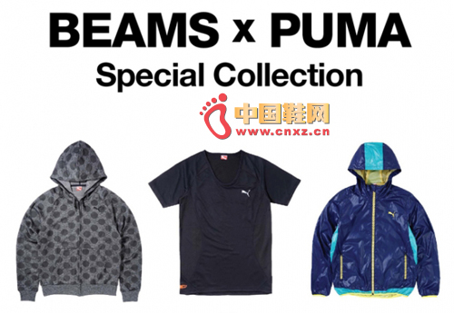 г(ji)\ӆƷBEAMS x PUMA Special Collectionϵаl(f)