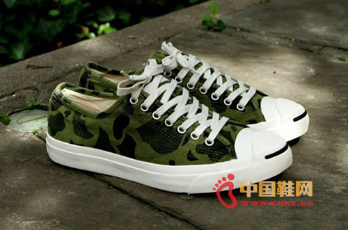 Converse Jack Purcell LTT CamoƳ