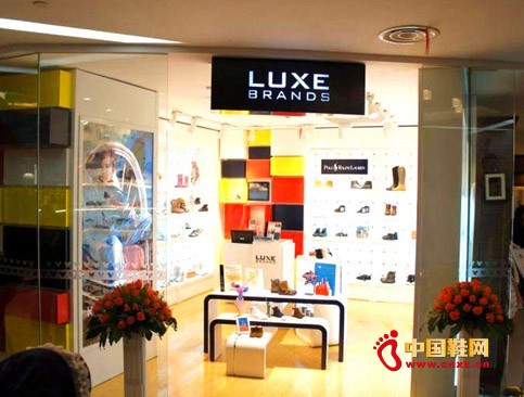 ݳƷͯЬI(mi)ֵLUXE BRANDSЇ(gu)